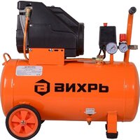 Компрессор Вихрь КП-195/50