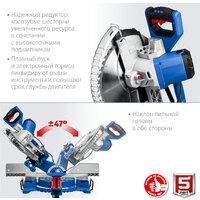 Торцовочная пила Зубр Профессионал ППТ-305-П