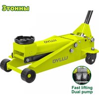Подкатной домкрат Dyllu DTHJ2504
