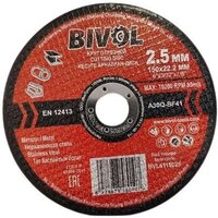 Отрезной диск Bivol BVL4115020