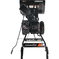 Снегоуборщик Patriot PS 603