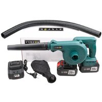 Ручная воздуходувка Zitrek ZKBL21 085-2051 (с 2-мя АКБ)