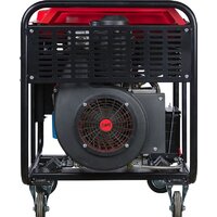 Дизельный генератор Fubag DS 12000 A ES