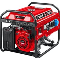 Бензиновый генератор Зубр СБ-8000