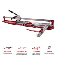 Ручной плиткорез KRISTAL Maxi-Cut 1200 35688