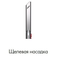 Пылесос Dyson V15 Detect Absolute 446986-01