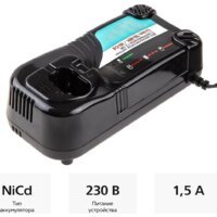 Зарядное устройство Hammer Flex ZU 18H Universal (7.2-18В)