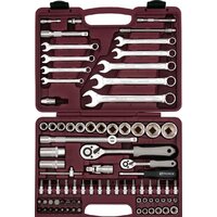 Универсальный набор инструментов Thorvik UTS0082 (82 предмета)