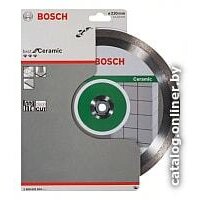 Отрезной диск алмазный  Bosch 2.608.602.634