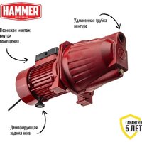 Центробежный насос Hammer NAC900JET