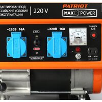 Бензиновый генератор Patriot Max Power SRGE 3800