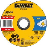Набор отрезных дисков DeWalt DT43972