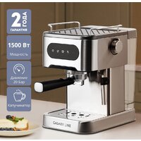 Рожковая кофеварка Galaxy Line GL0761