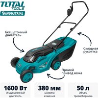 Газонокосилка Total TGT616151