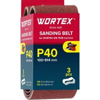 Набор шлифлент Wortex 1325973 (3шт)