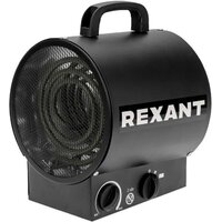 Электрическая тепловая пушка Rexant 60-0036