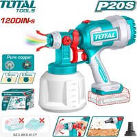 Краскораспылитель Total TSGLI2004 (без АКБ)