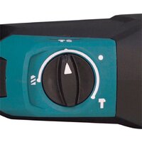 Перфоратор Makita HR2670