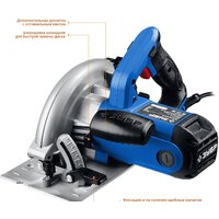 Дисковая (циркулярная) пила Зубр Профессионал ПДП-65