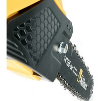 Электрическая пила Kolner KECS 35/1600