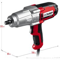 Гайковерт Зубр Мастер ГС-300