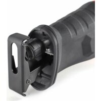 Сабельная пила Patriot RS 606