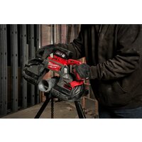 Защитный кожух Milwaukee 4932471459