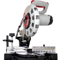 Торцовочная пила Ресанта ТП-210