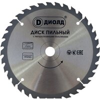 Пильный диск ДИОЛД 90061055