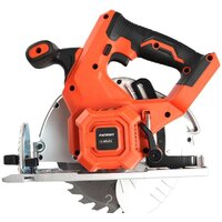 Дисковая (циркулярная) пила Patriot CS 185UES (без АКБ)
