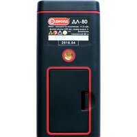 Лазерный дальномер ДИОЛД ДЛ-80