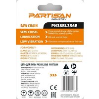 Цепь для пилы Partisan PN38BL356E