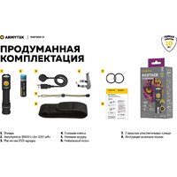 Фонарь Armytek Partner C2 Magnet USB (теплый)