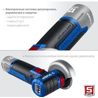 Угловая шлифмашина Зубр Профессионал AB-76 (без АКБ)