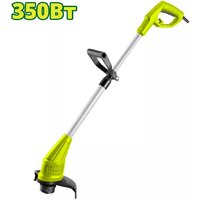 Триммер Dyllu DTXM3502