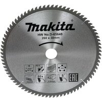 Пильный диск Makita D-65648