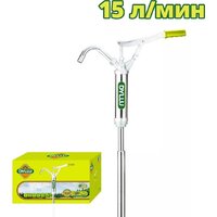 Строительный, слесарный, монтажный инструмент Dyllu DTHY2515