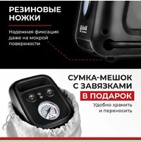 Автомобильный компрессор БелАК Циклоп-45