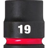 Головка слесарная Milwaukee 4932480313