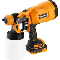 Краскораспылитель Deko DKSG20K2 063-4020 (с 2-мя АКБ)