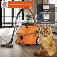 Пылесос Daewoo Power DAVC 2000 Home