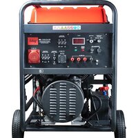 Бензиновый генератор Fubag BS 17000 DA ES