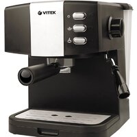 Рожковая кофеварка Vitek VT-1523