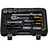 Универсальный набор инструментов Berger BG082-1214 (82 предмета)