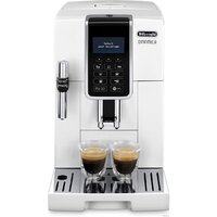 Кофемашина DeLonghi Dinamica ECAM 350.35.W