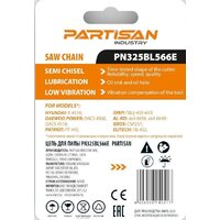 Цепь для пилы Partisan PN325BL566E