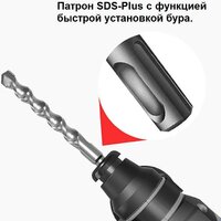 Перфоратор Zitrek Destroyer Pro SET 2 063-4063 (с 2-мя АКБ, кейс)