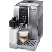Кофемашина DeLonghi Dinamica ECAM 350.75.S