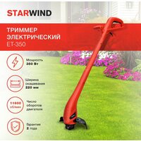Триммер StarWind ET-350