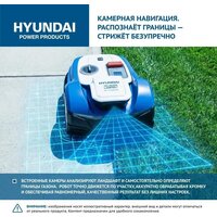 Робот-газонокосилка Hyundai L-Cortex-7